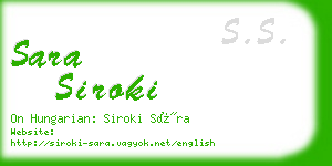 sara siroki business card